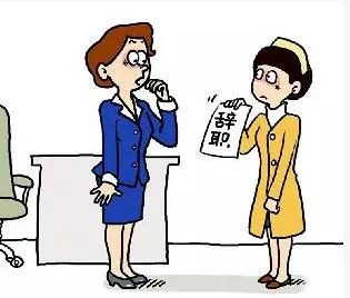 成都女性10个怀孕7个辞职保胎，挺着大肚子上班赚钱“很丢脸”？